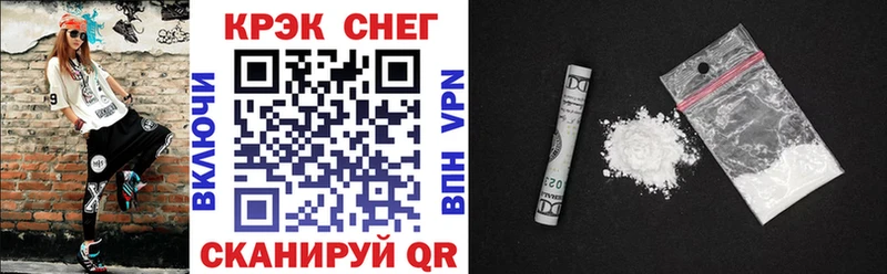 hydra маркетплейс  Боровск  Cocaine Перу 
