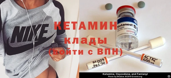 jwh Осинники