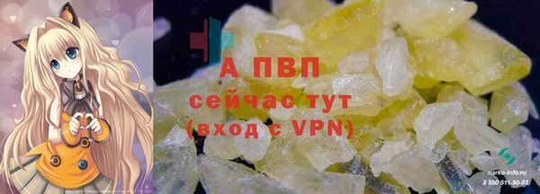 каннабис Остров