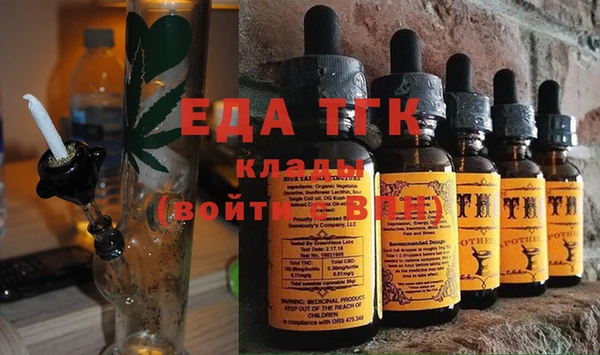 прущий лед Пересвет