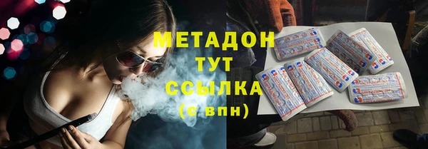 jwh Осинники