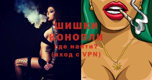 каннабис Остров