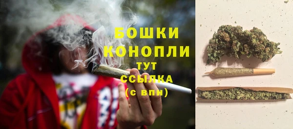 jwh Осинники