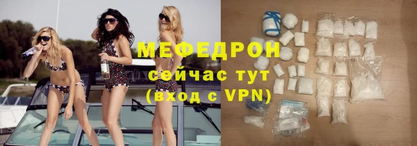 jwh Осинники