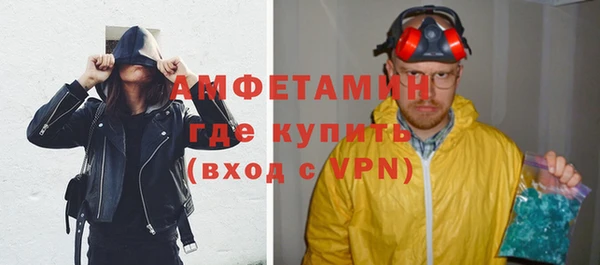 прущие крисы Пестово