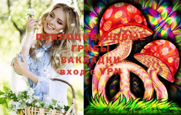 каннабис Остров