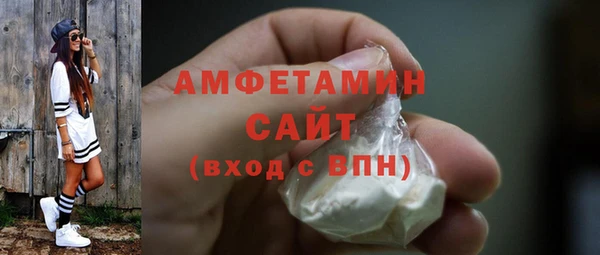 jwh Осинники