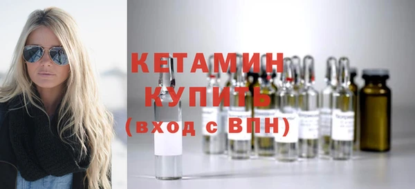 каннабис Остров