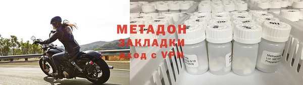 каннабис Остров