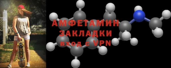 каннабис Остров