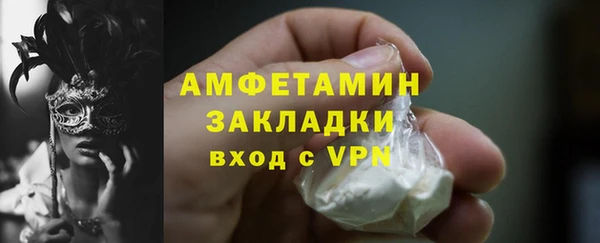 прущие крисы Пестово