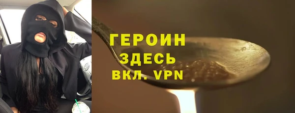 прущие крисы Пестово