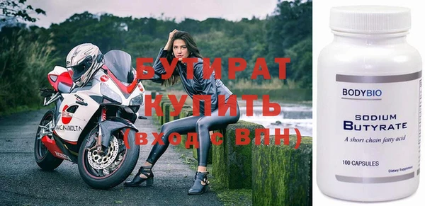 каннабис Остров