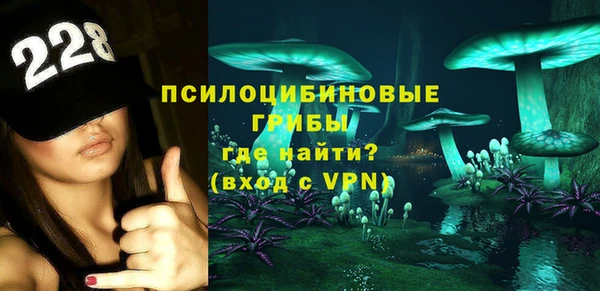 каннабис Остров