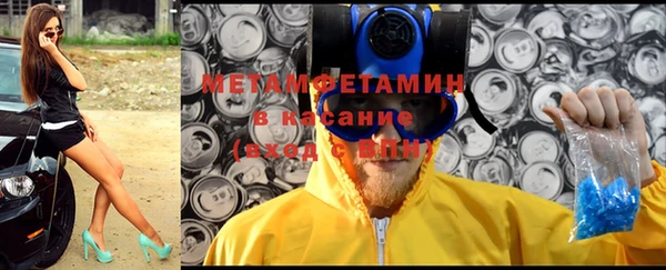 прущие крисы Пестово