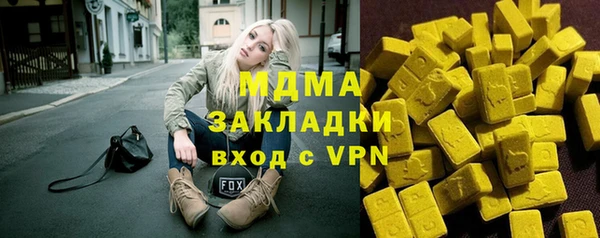 каннабис Остров