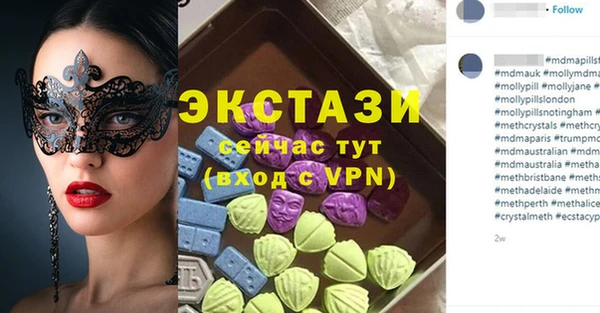 прущие крисы Пестово