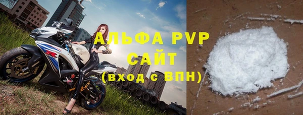 jwh Осинники