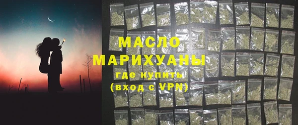 MESCALINE Валдай