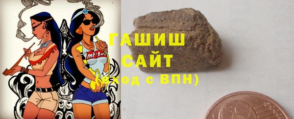 jwh Осинники