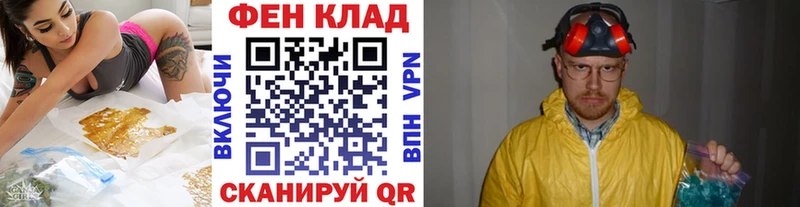 наркота  это Telegram  Метамфетамин мет  Боровск 